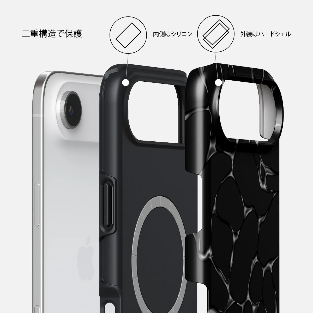 Void - iPhone Air ケース