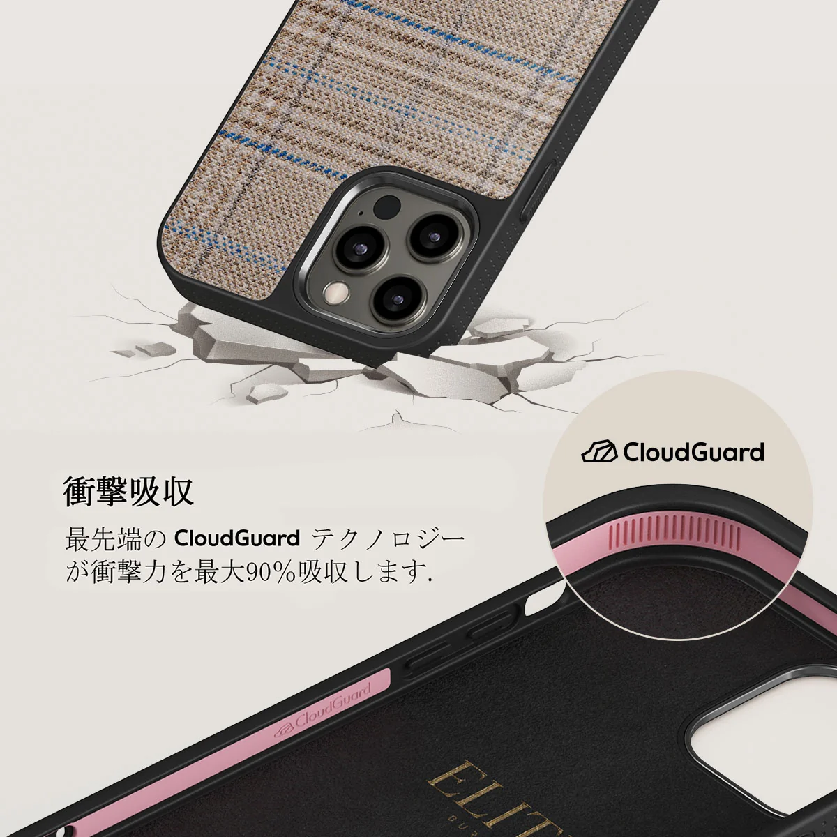 Cosy Sweater - Fall iPhone 12 Pro ケース