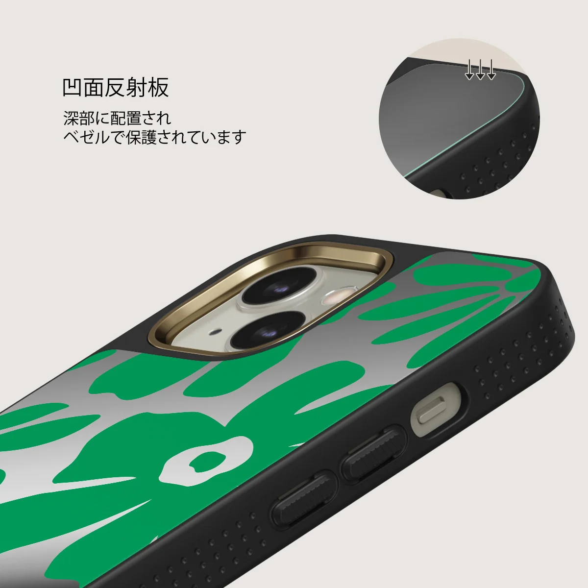 Margarita - iPhone 13 ケース