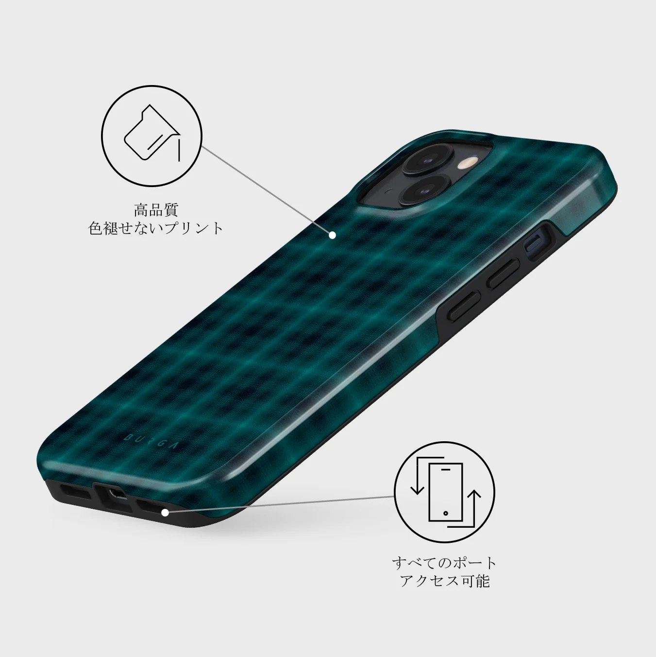 Midnight Pine - iPhone 13 ケース