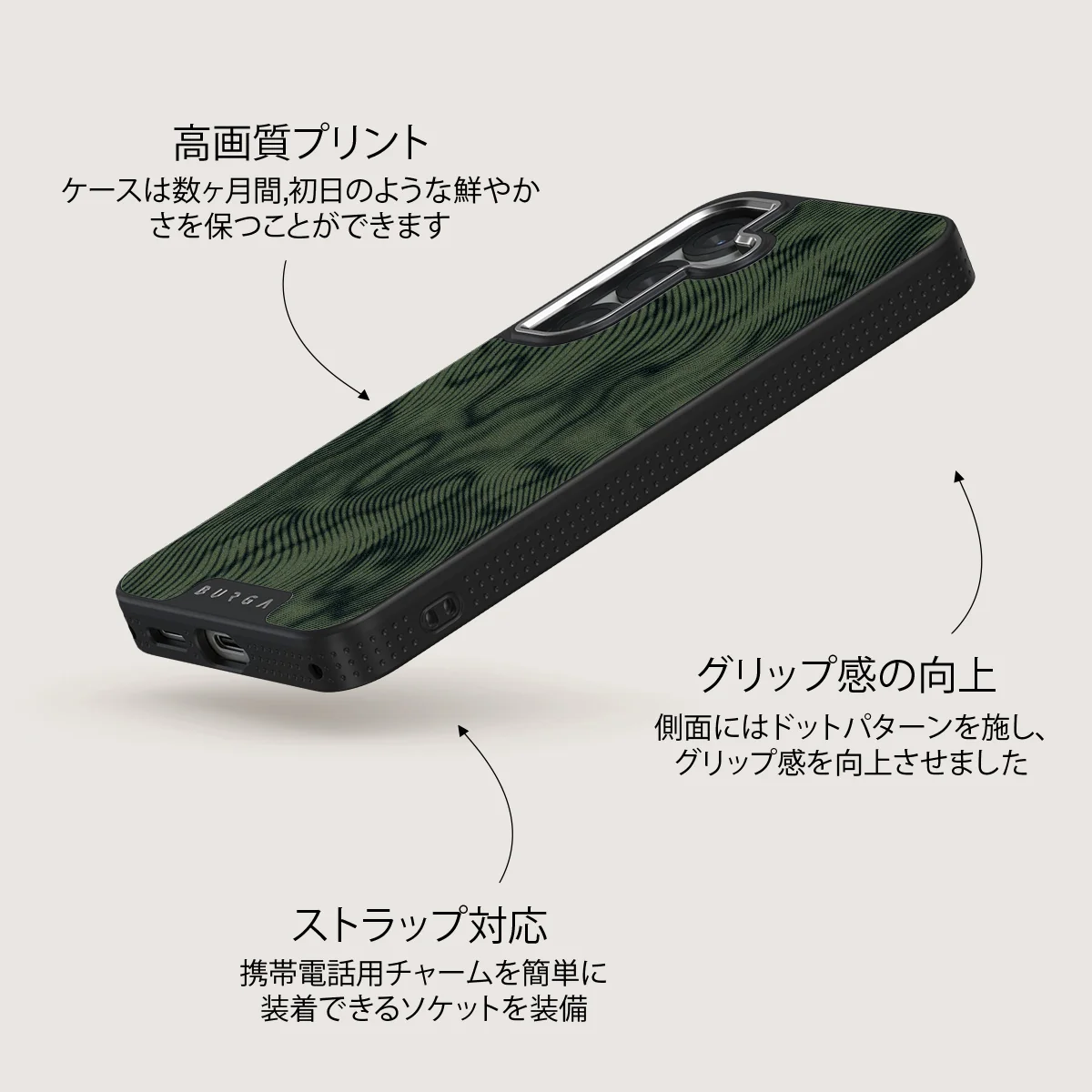 Pioneer - Samsung Galaxy S25 ケース