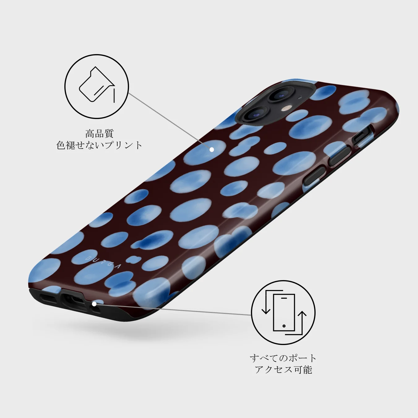 Bubble Bath - iPhone 12 Mini ケース