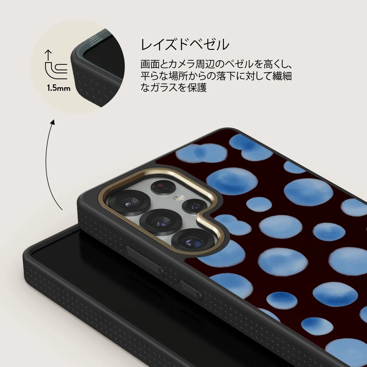 Bubble Bath - Samsung Galaxy S25 Ultra ケース