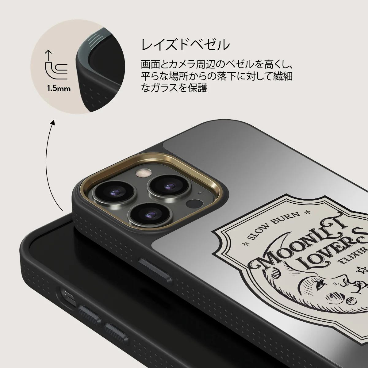 Moonlit Lovers - iPhone 12 Pro ケース