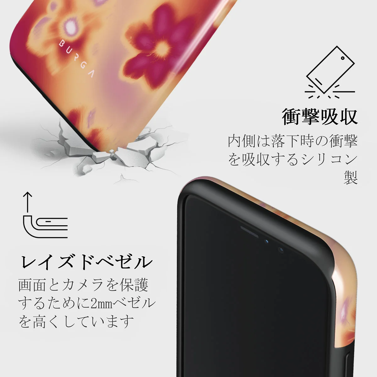 Divine - iPhone 11 Pro ケース