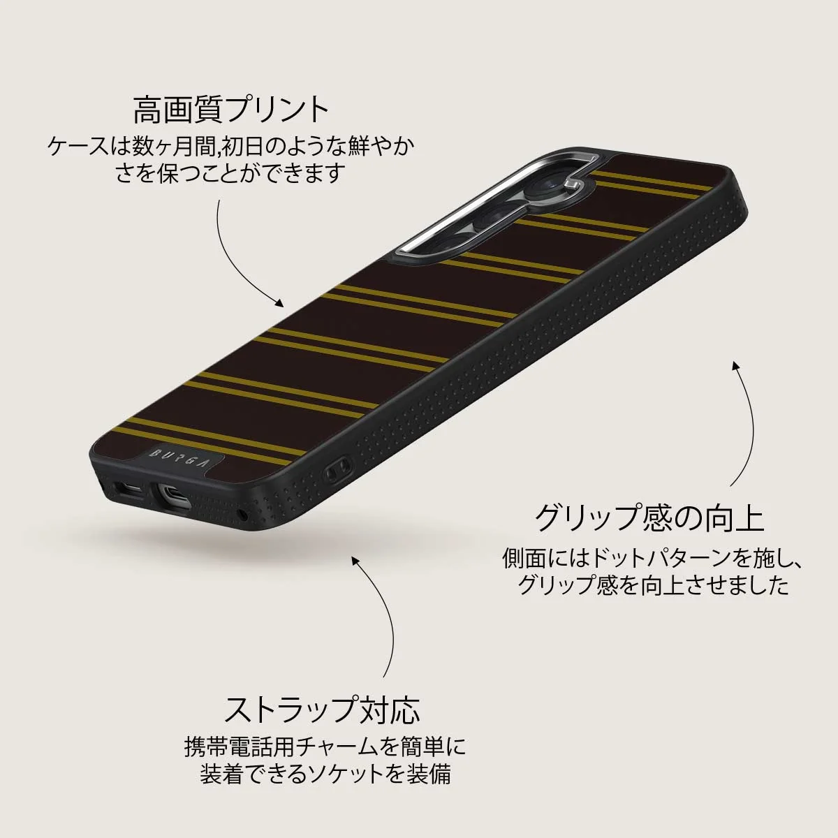 Freshman - Samsung Galaxy S25 Plus ケース