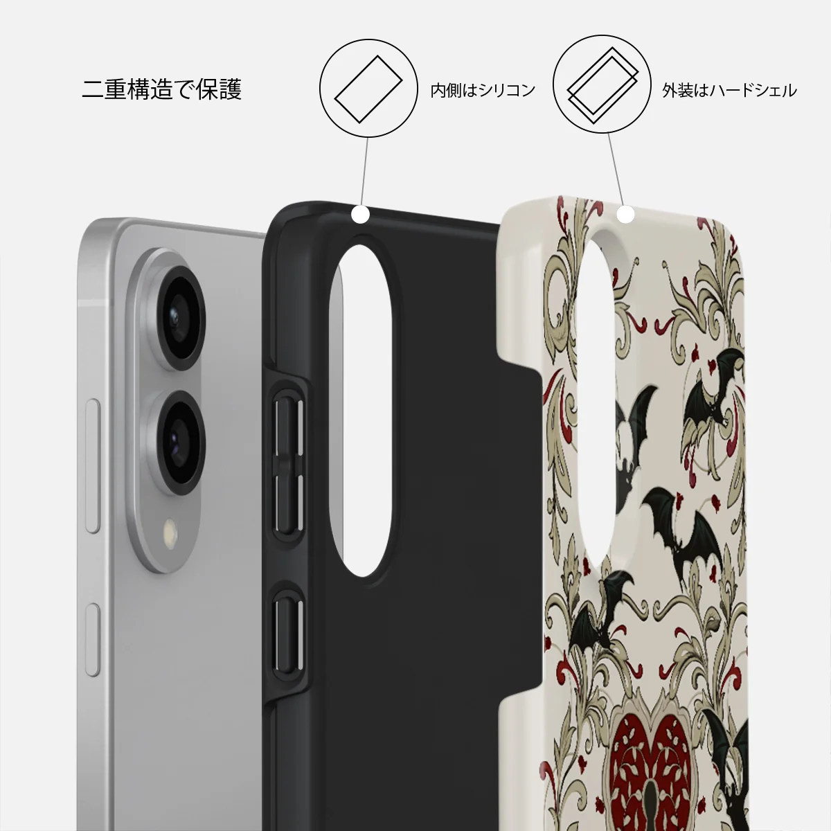Warded - Samsung Galaxy S25 Edge ケース