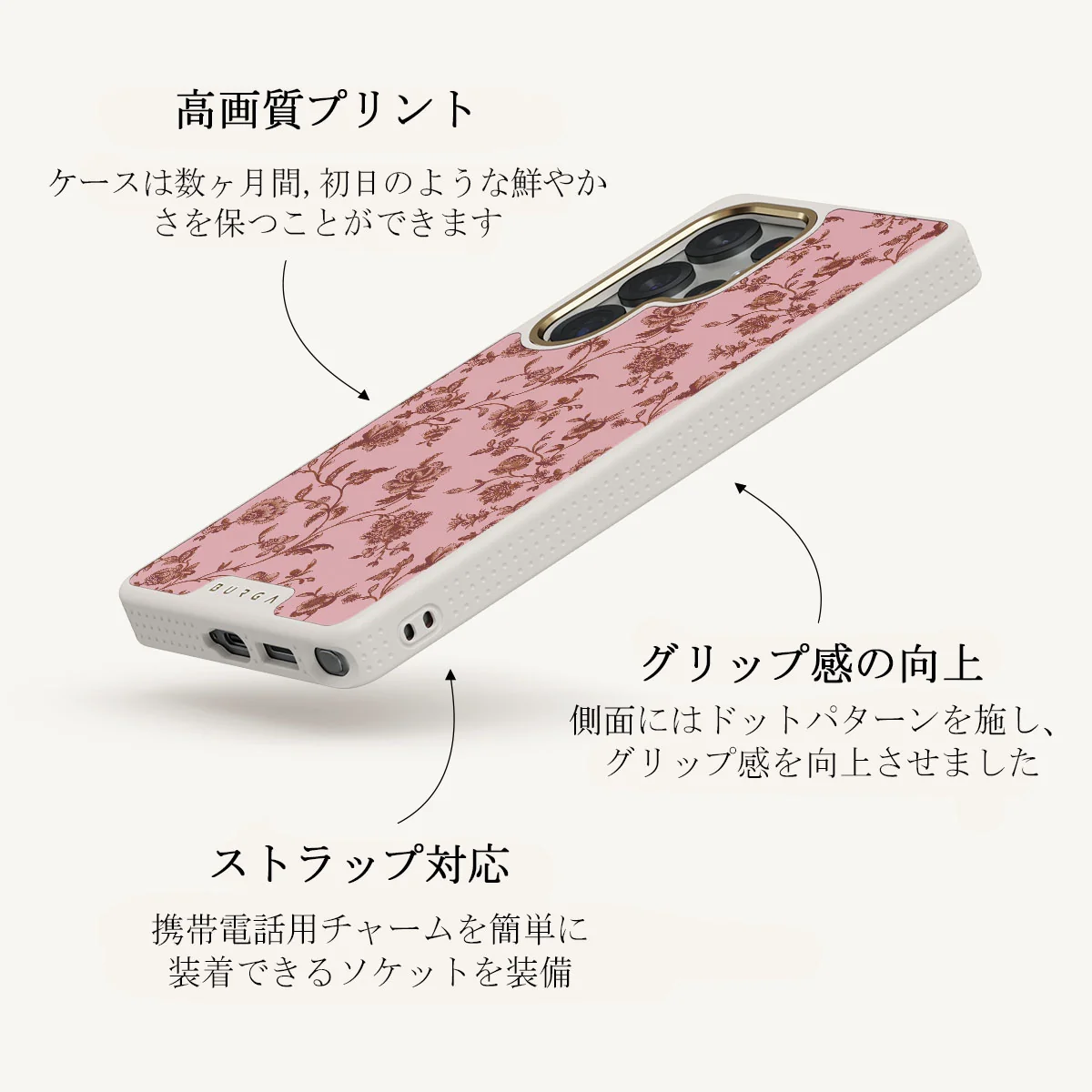 Lover - Samsung Galaxy S25 Ultra ケース