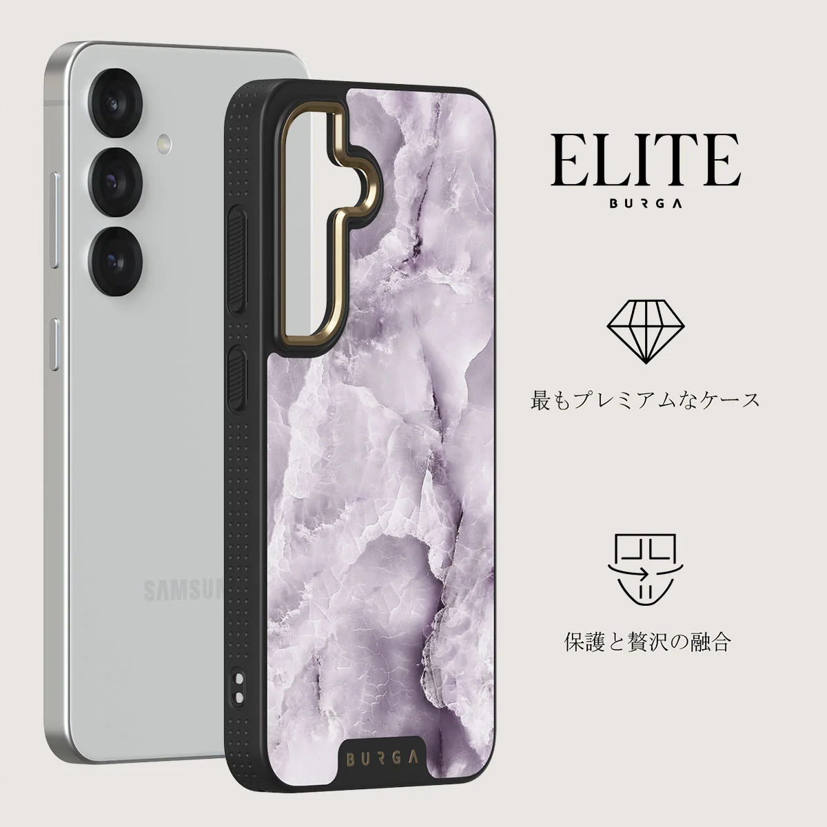 Black Currant - Samsung Galaxy S25 Plus ケース