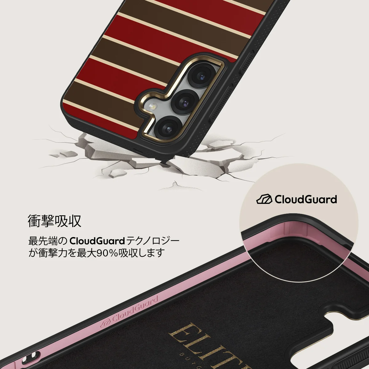 Yearbook - Samsung Galaxy S25 Plus ケース