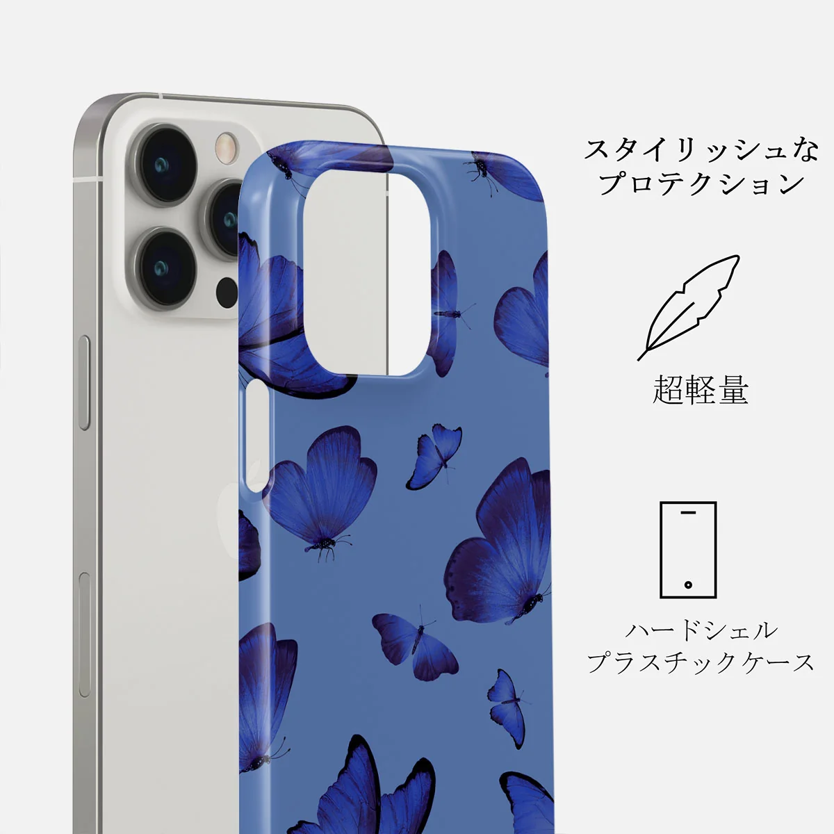Spring Court - iPhone 14 Pro Max ケース