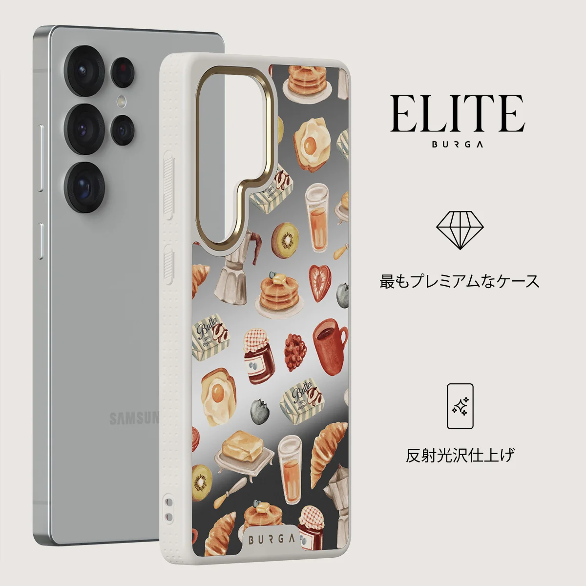 Sunny Side Up - Samsung Galaxy S25 Ultra ケース