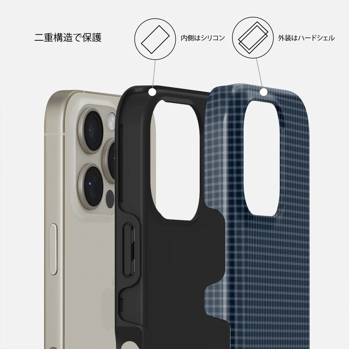 Blueprint - iPhone 16 Pro Max ケース