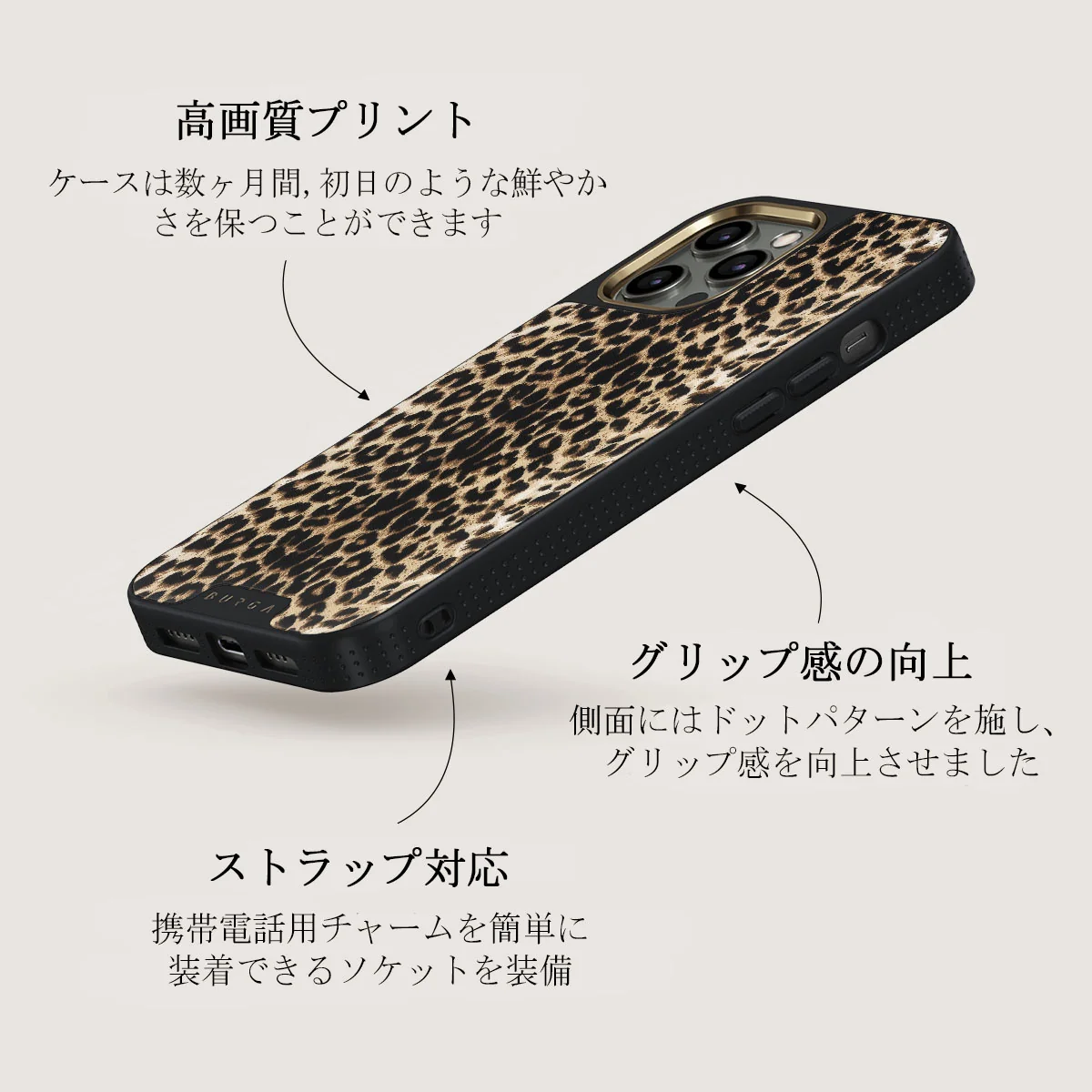 Player - iPhone 12 Pro ケース