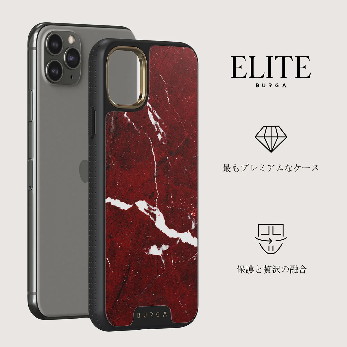 Iconic Red Ruby - Marble iPhone 11 Pro Max ケース