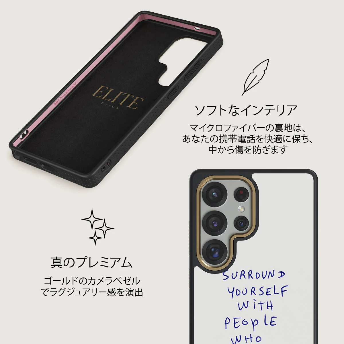 Get It - Samsung Galaxy S25 Ultra ケース