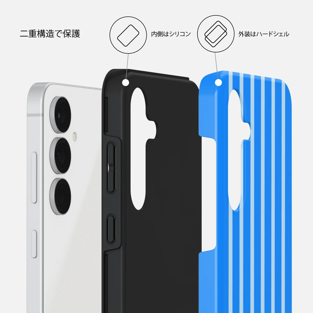 Windward - Samsung Galaxy S25 FE ケース