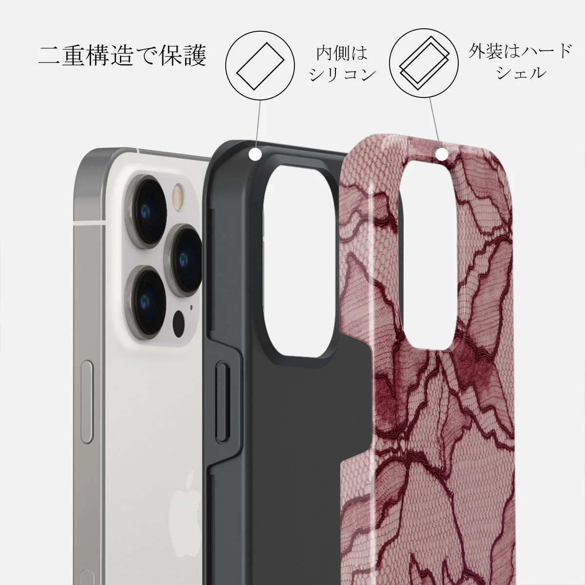 Office Siren - iPhone 14 Pro Max Case
