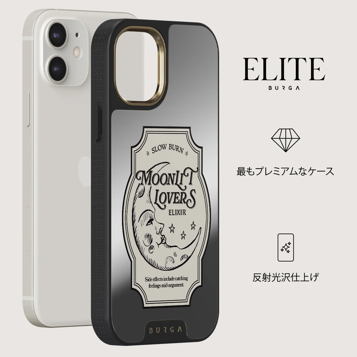 Moonlit Lovers - iPhone 12 ケース