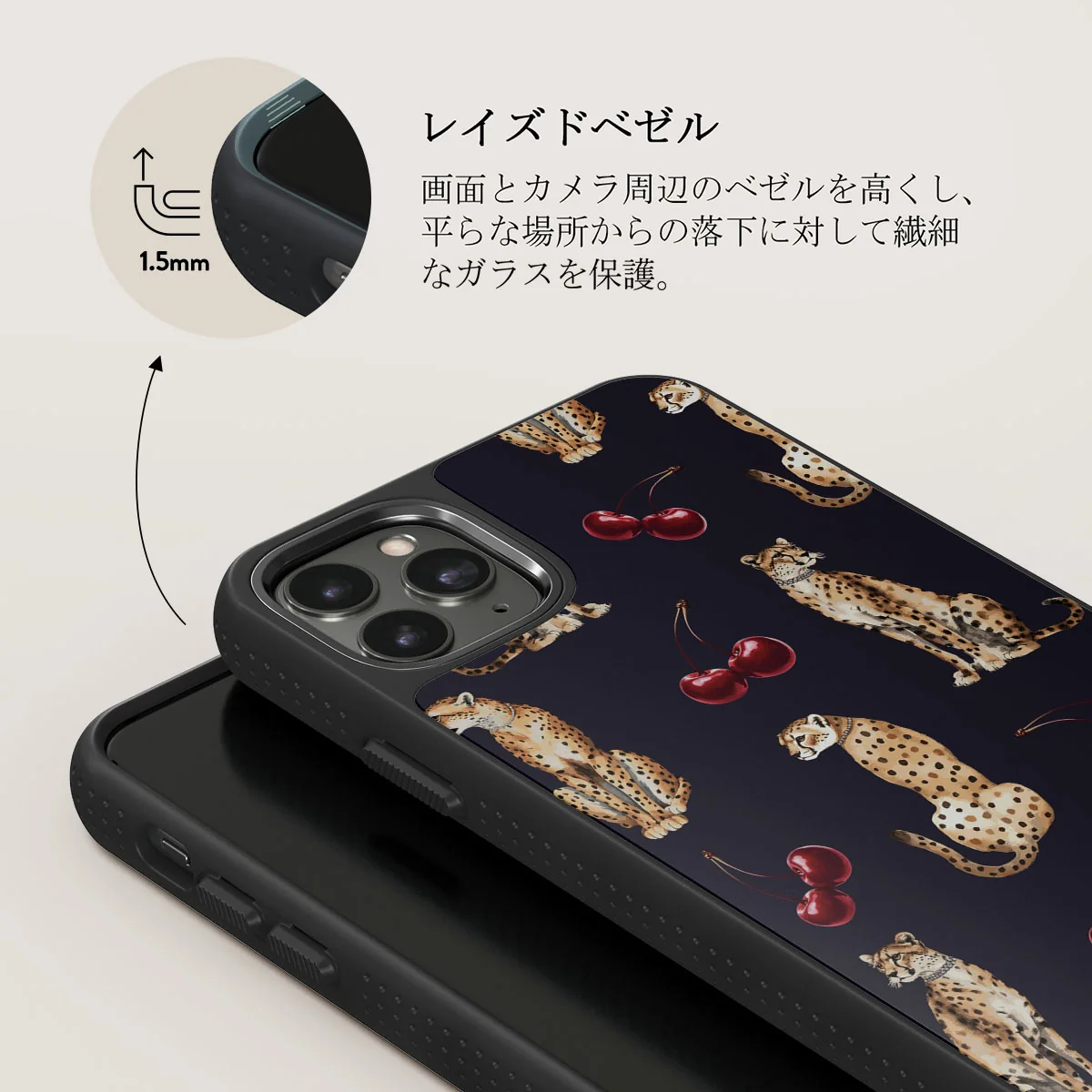 Cougar - iPhone 11 Pro ケース
