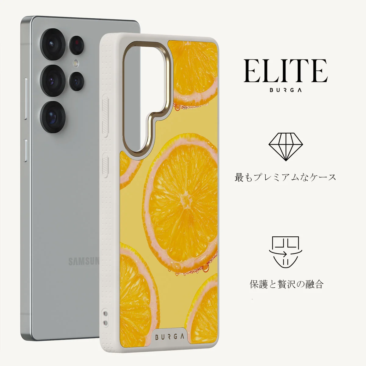Bitter - Samsung Galaxy S25 Ultra ケース