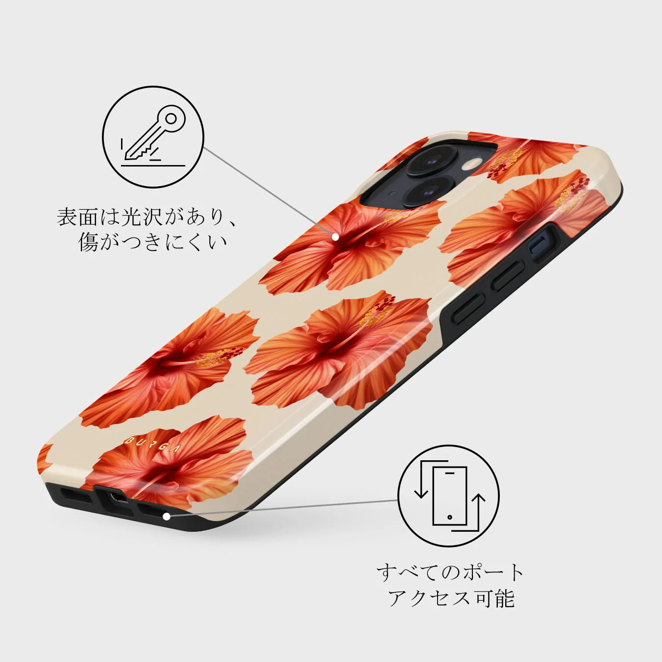 Bonita - iPhone 13 Mini ケース