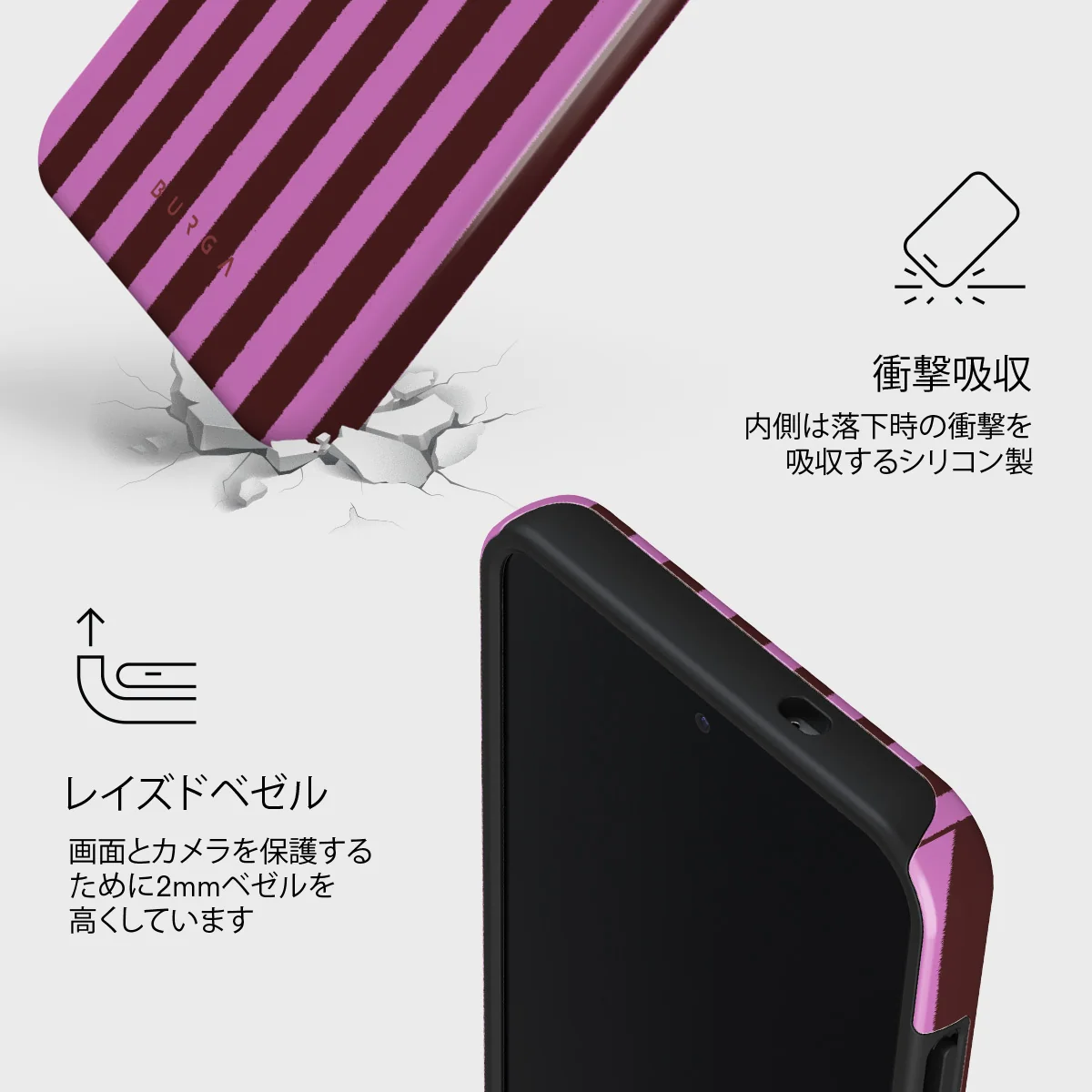 Serve It - Samsung Galaxy S25 Plus ケース