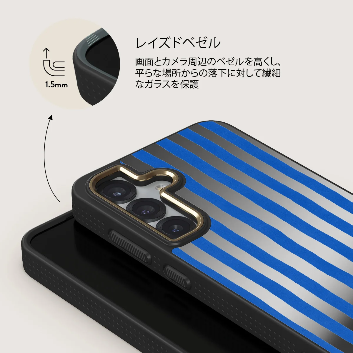 Kafenio - Samsung Galaxy S25 Plus ケース