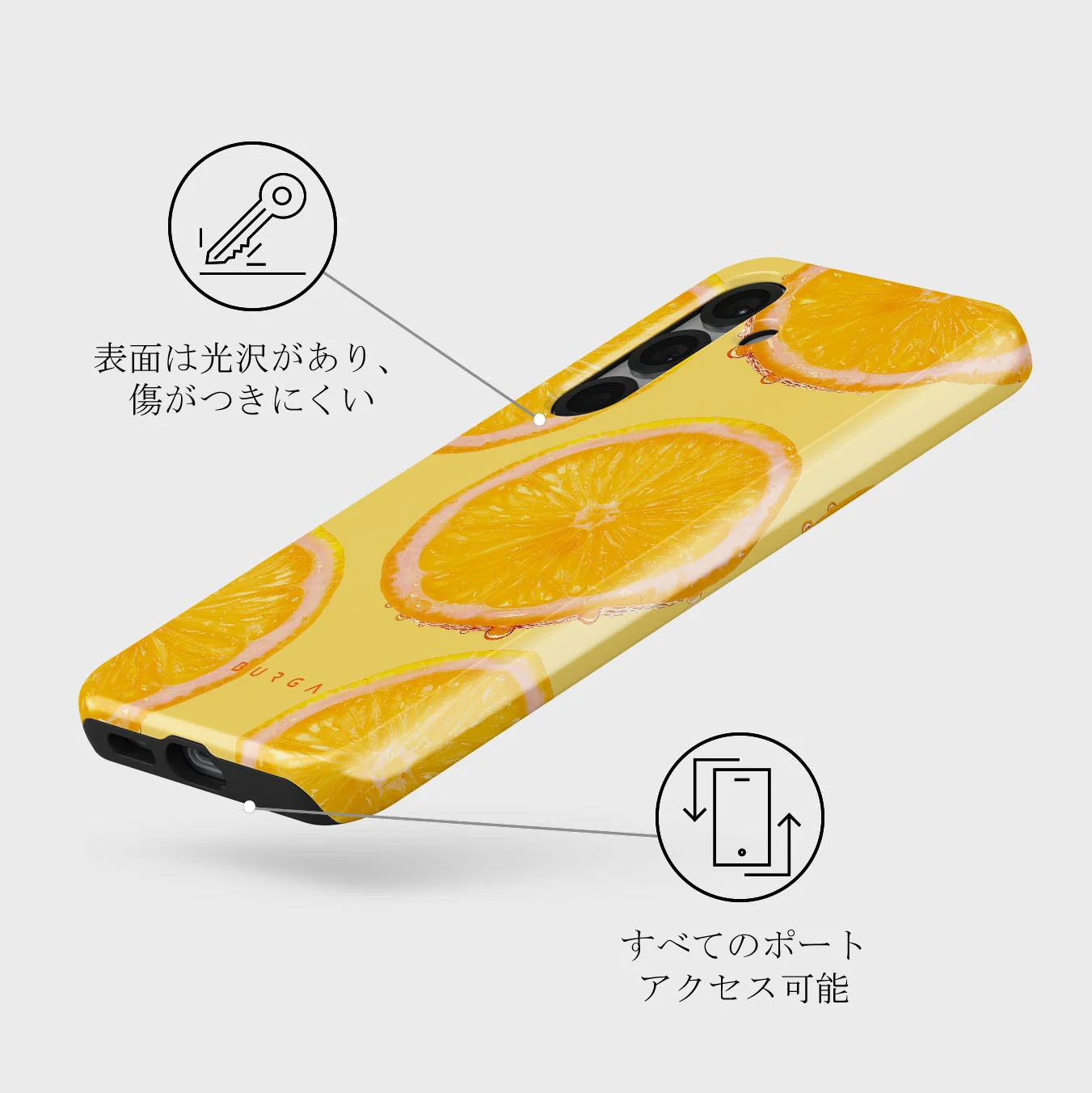Bitter - Samsung Galaxy S25 Plus ケース