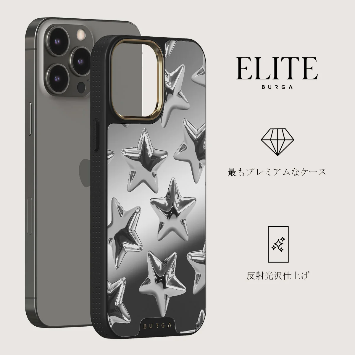 Hotshot - iPhone 12 Pro ケース