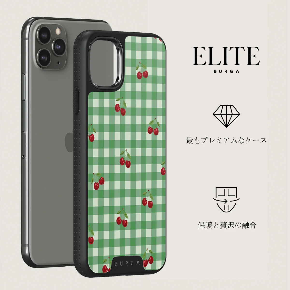 Little Life - iPhone 11 Pro Max ケース