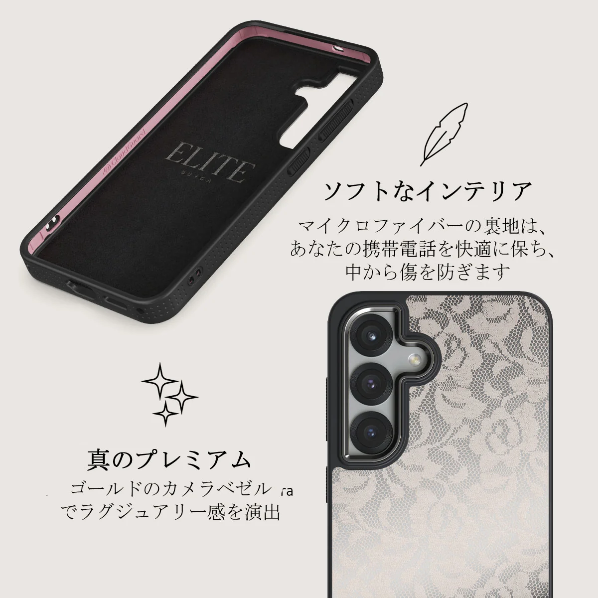 Gone Country - Samsung Galaxy S25 ケース
