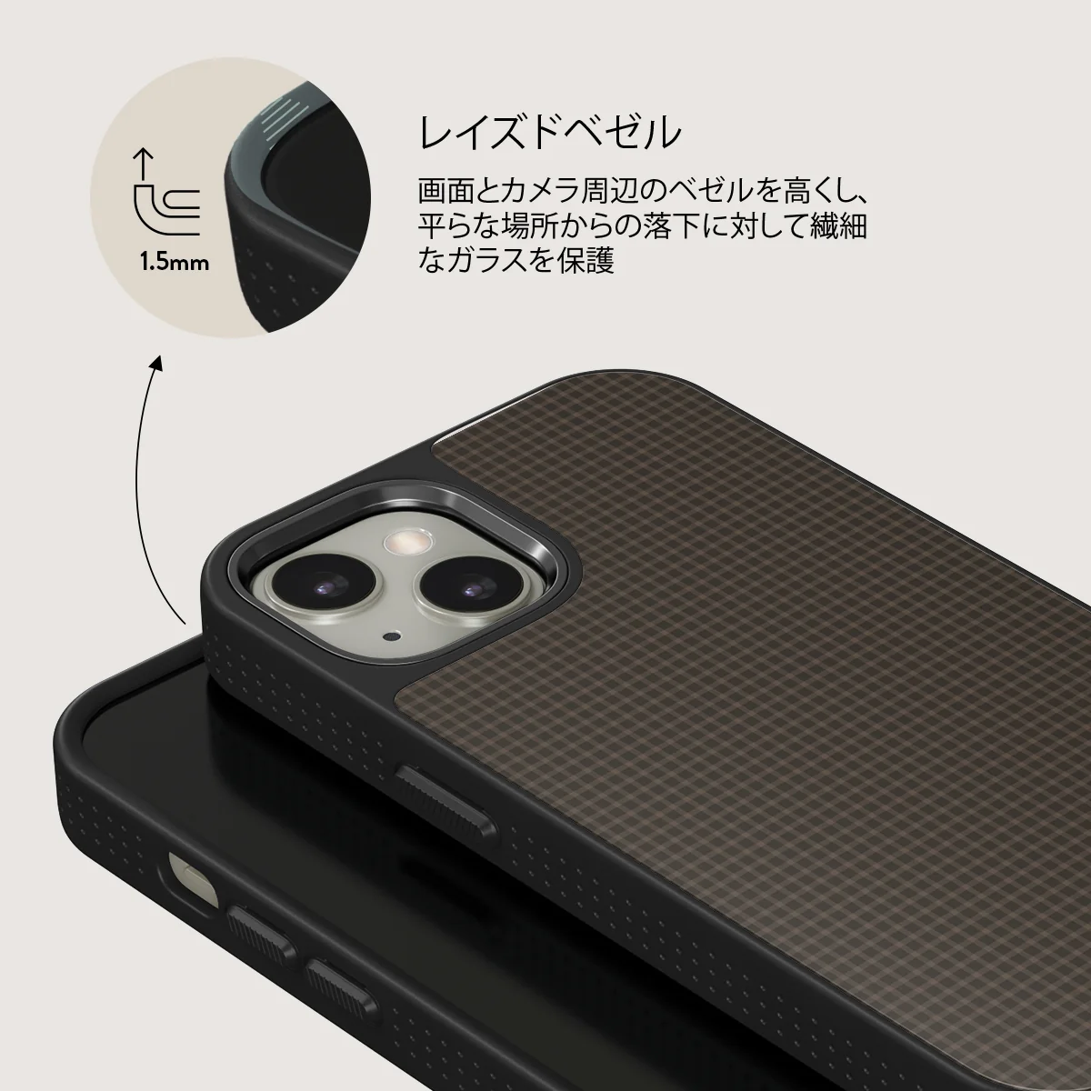 Biscuit - iPhone 13 ケース