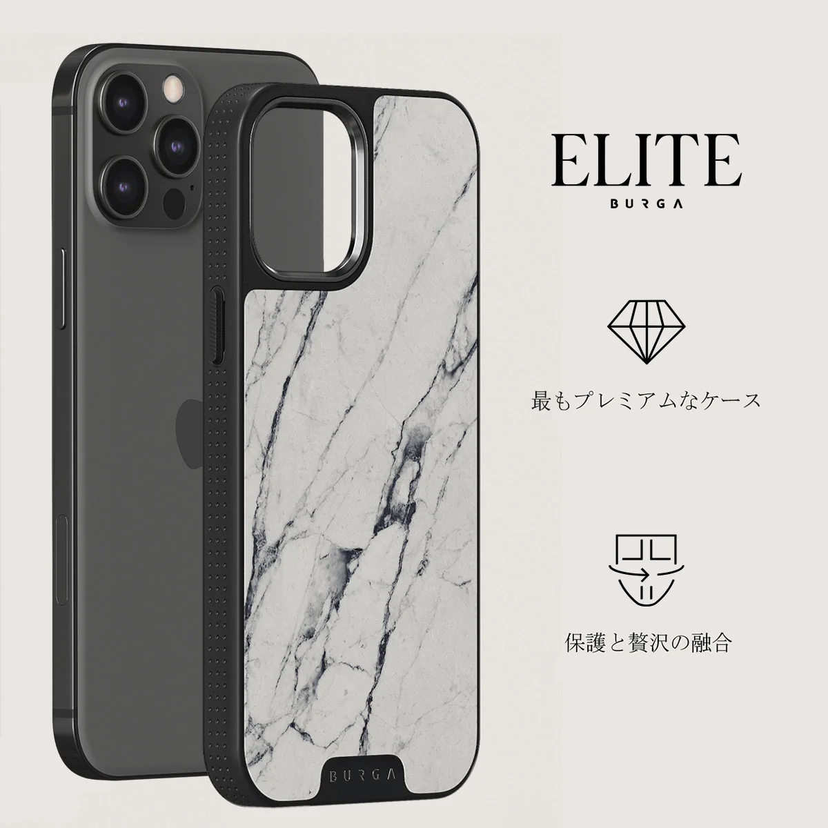 Satin White - Marble iPhone 12 Pro ケース