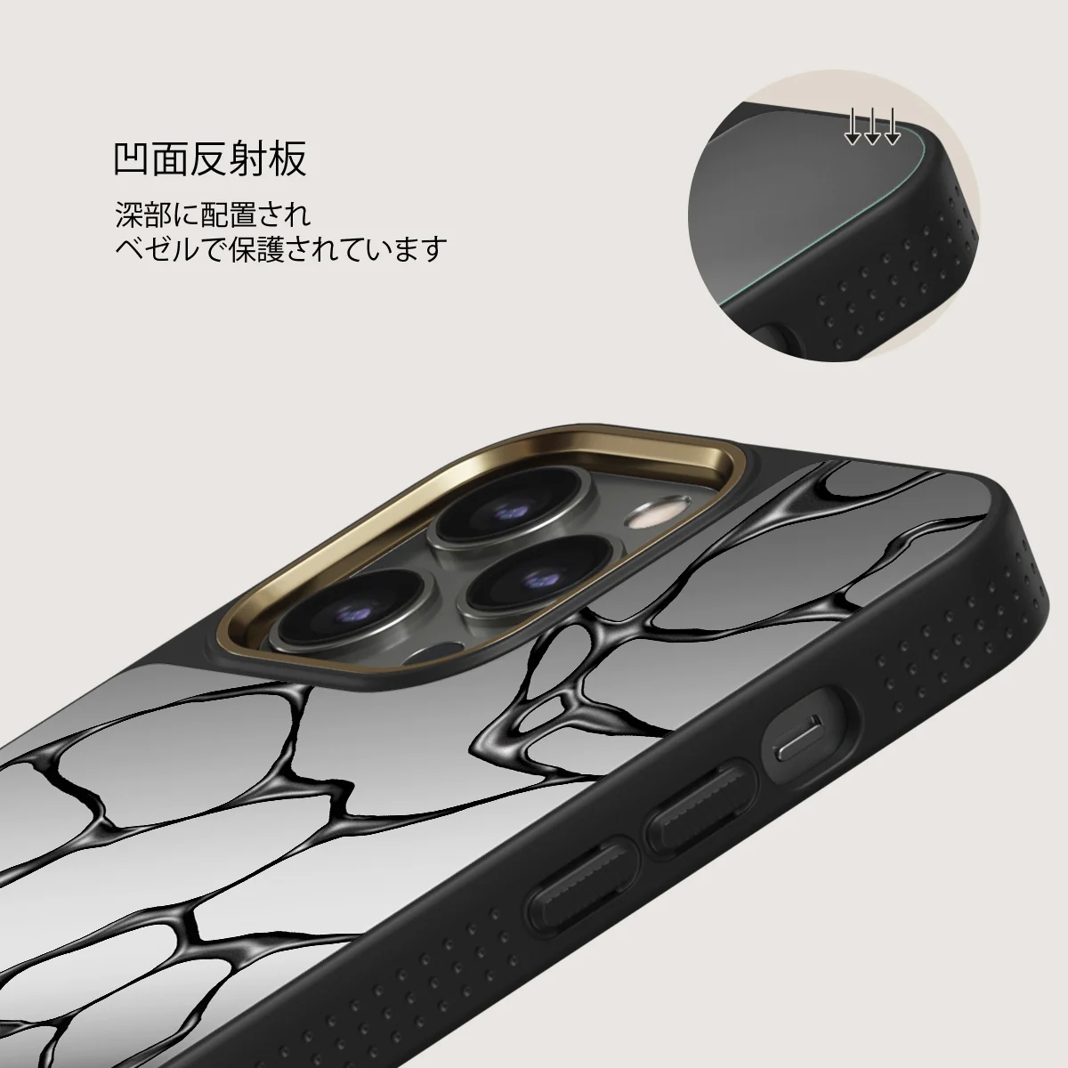 Aftershock - iPhone 12 Pro ケース
