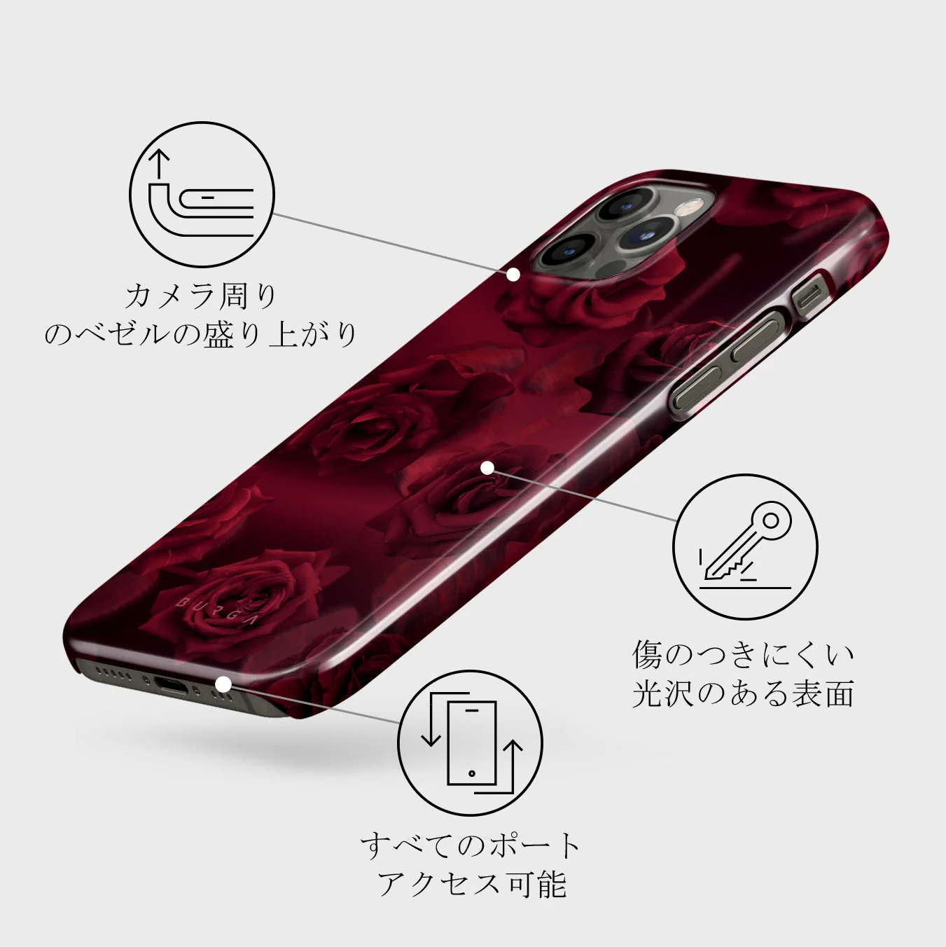 Femme Fatale - iPhone 12 Pro ケース