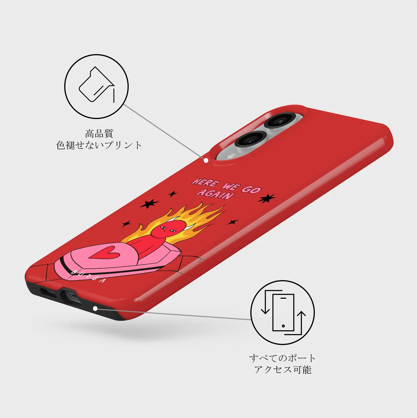 Buckle Up - Samsung Galaxy S25 Edge ケース