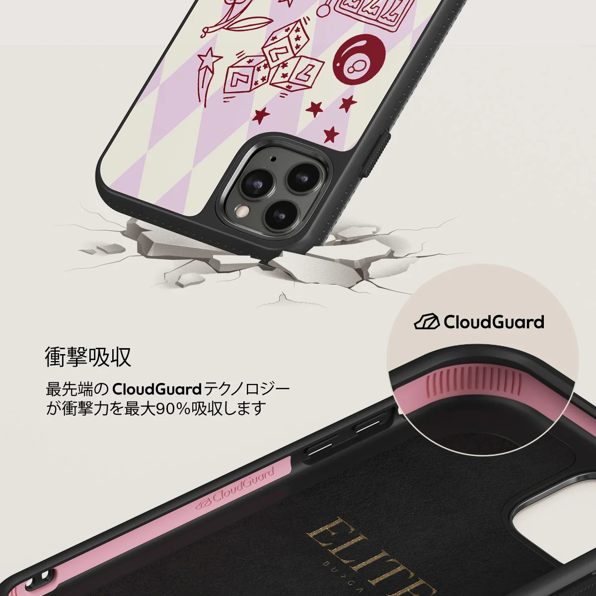 Manifesting - iPhone 11 Pro Max ケース