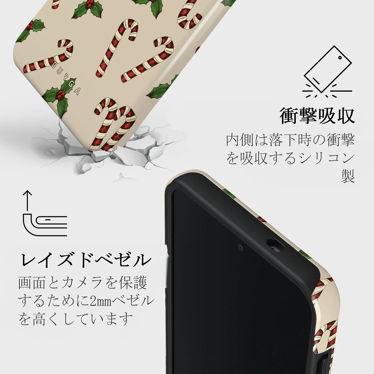 Sweet Tooth - Samsung Galaxy S25 Plus ケース