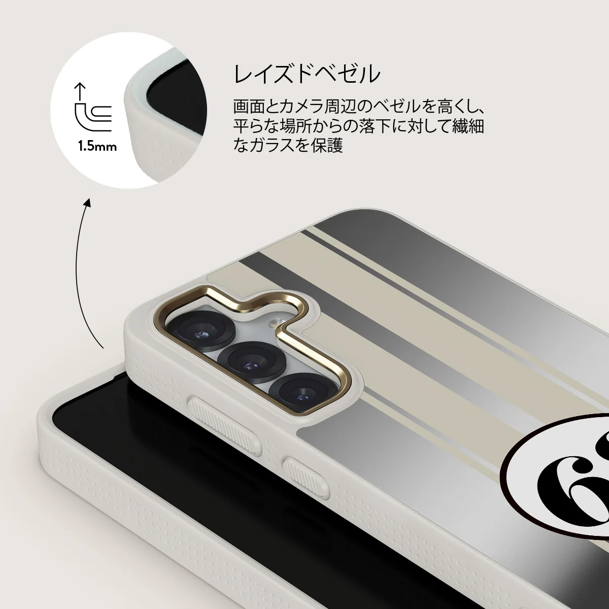 Classic Racing - Samsung Galaxy S25 ケース