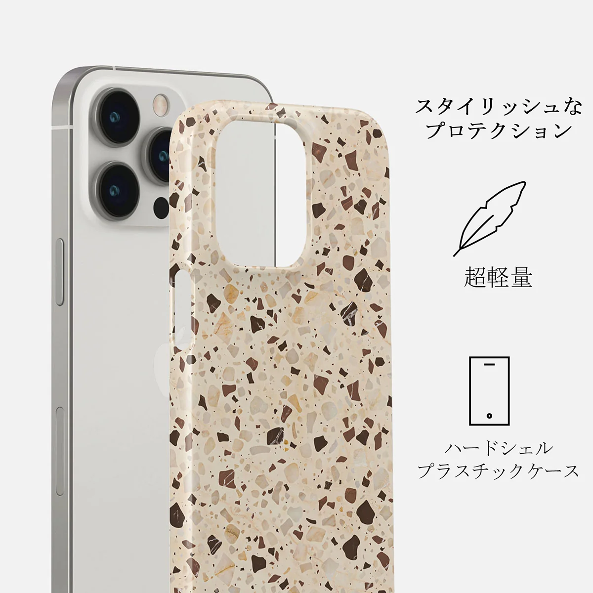 Distant Noise - Terazzo iPhone 14 Pro ケース
