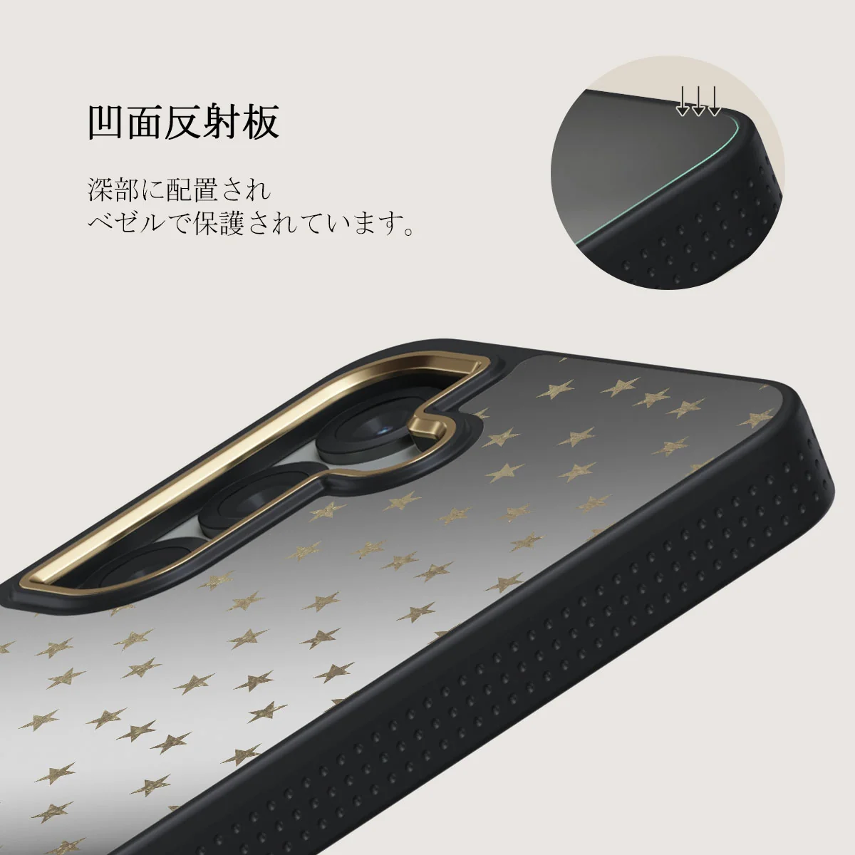Wonderland - Samsung Galaxy S25 Plus ケース