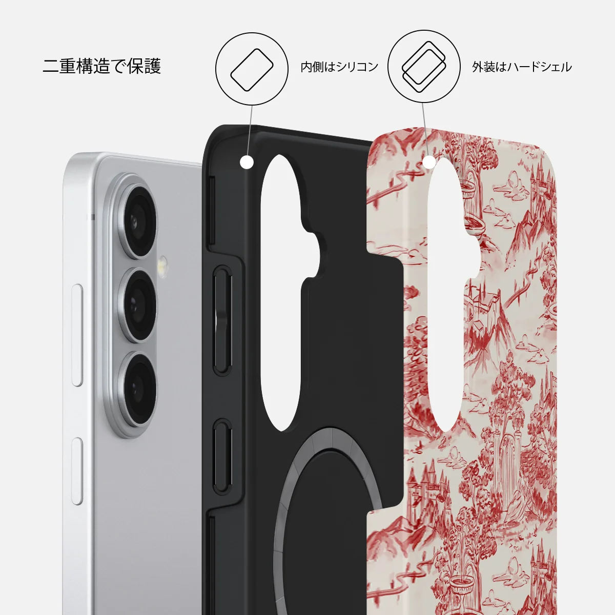 Fortress - Samsung Galaxy S26 Plus ケース