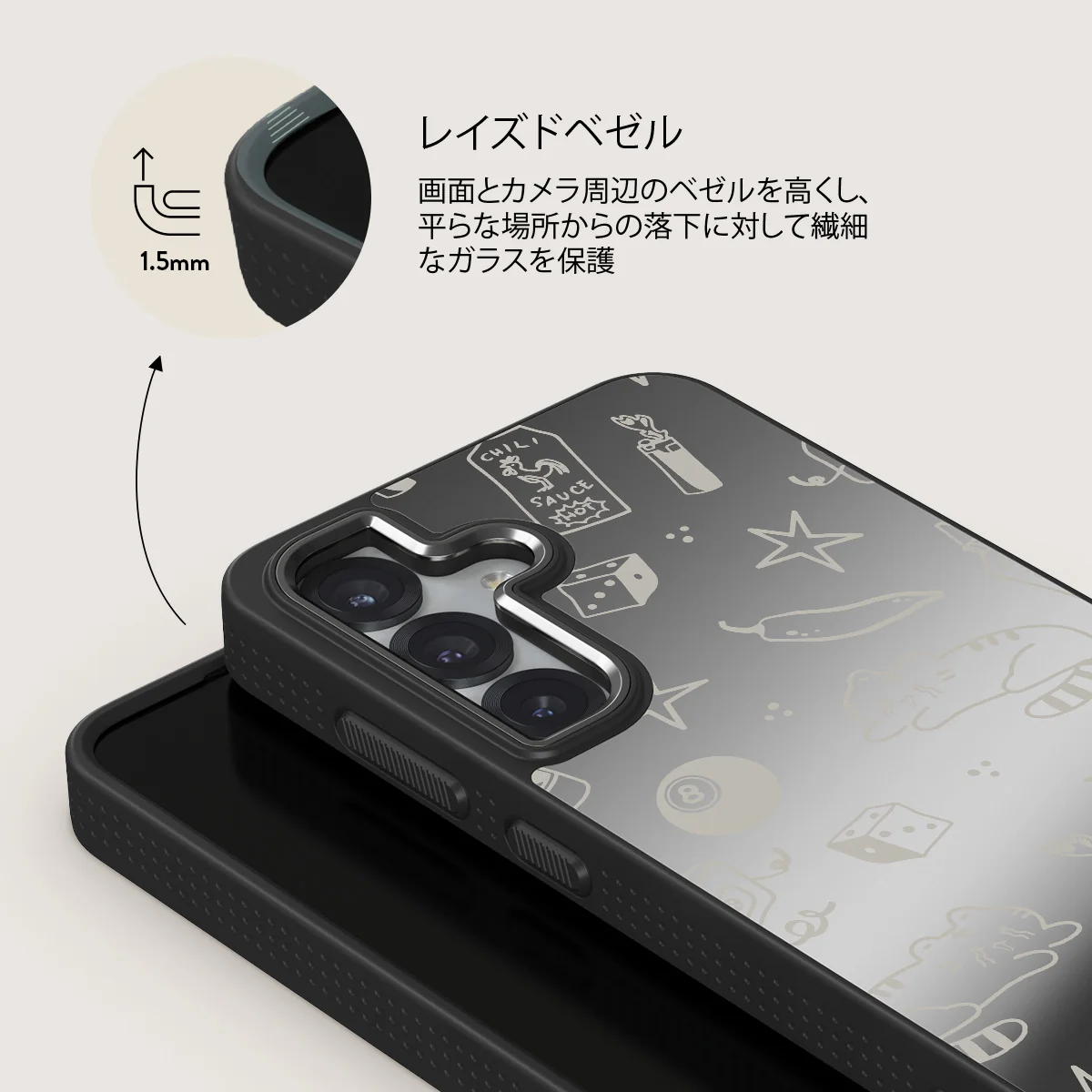 Essentials - Samsung Galaxy S25 Plus ケース