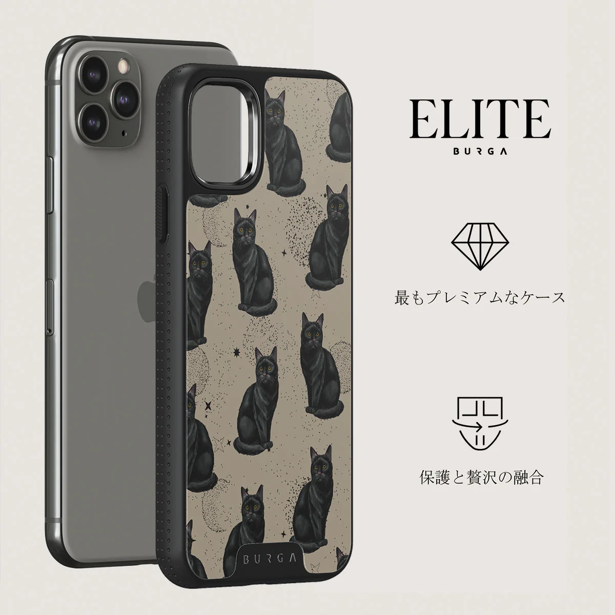 Salem - iPhone 11 Pro Max ケース