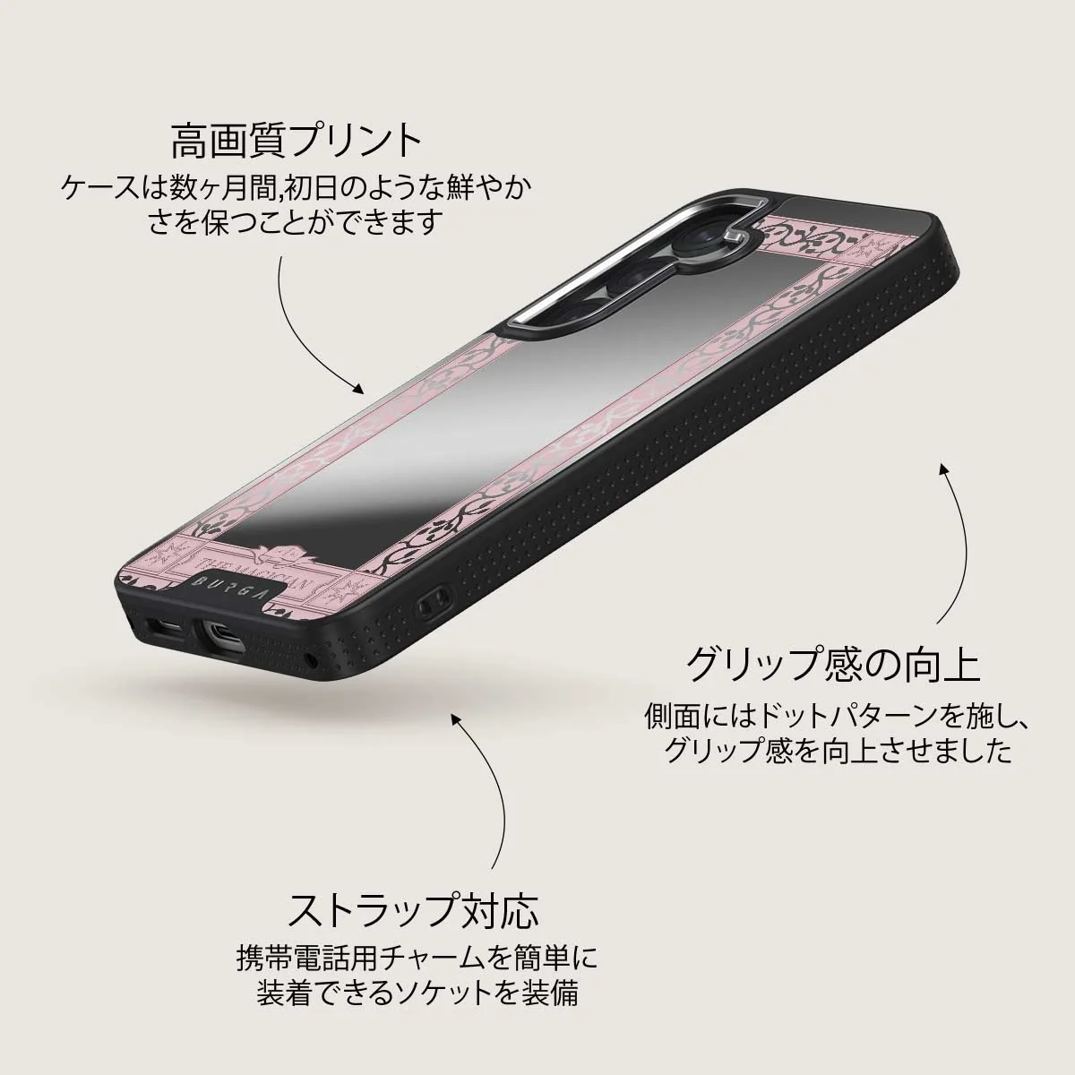 The Magician - Samsung Galaxy S25 Plus ケース