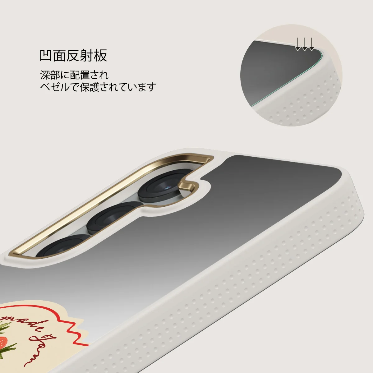 Grandma's Jam - Samsung Galaxy S25 ケース
