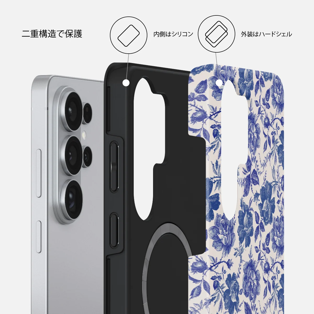 Garden Stories - Samsung Galaxy S26 Ultra ケース