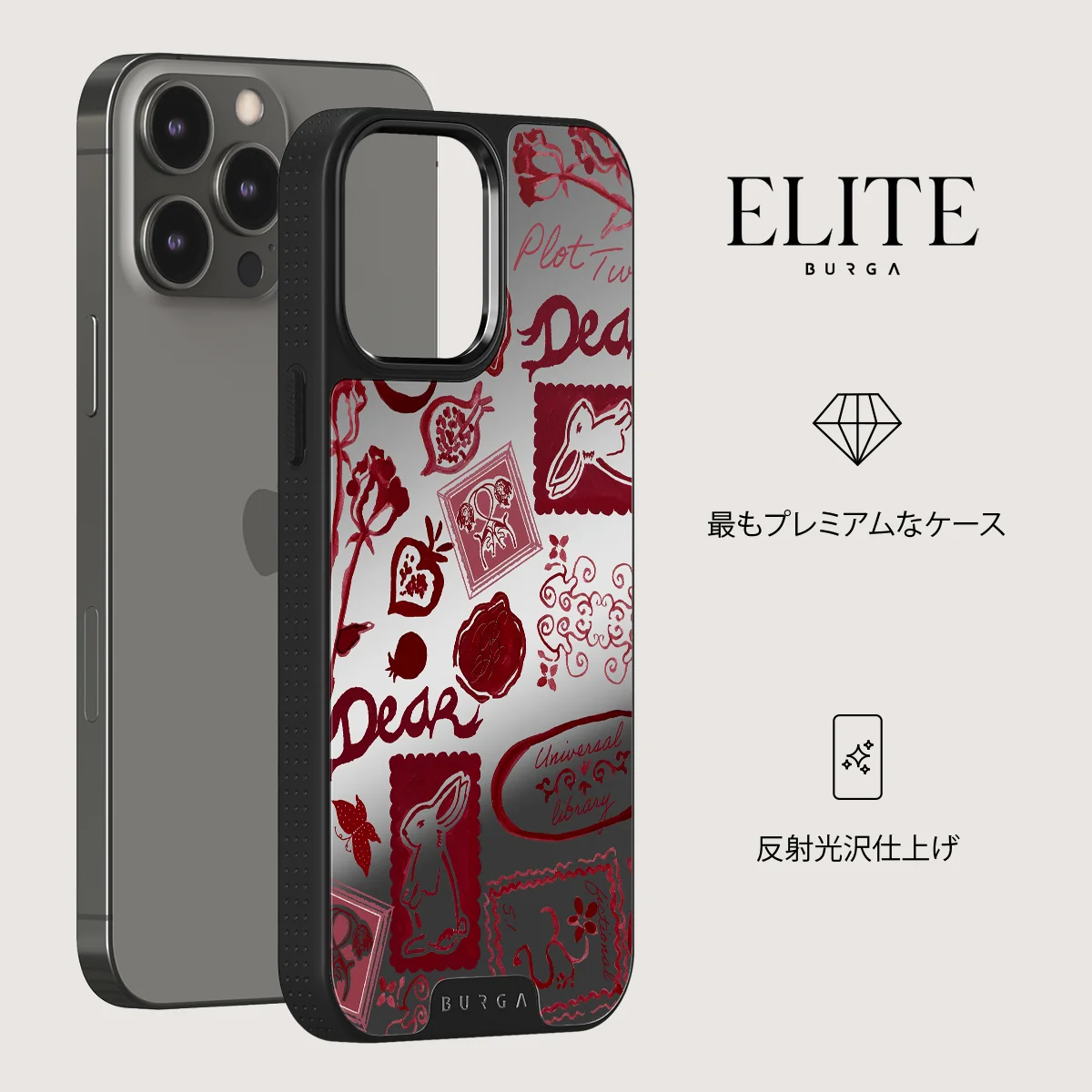 Bookmark - iPhone 12 Pro ケース
