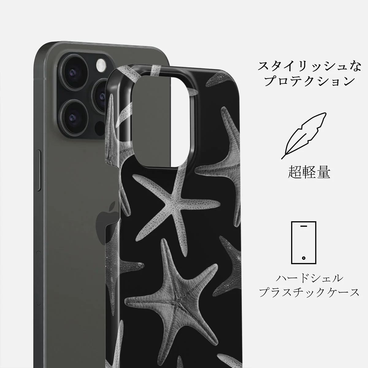 Midnight Ocean - iPhone 15 Pro ケース